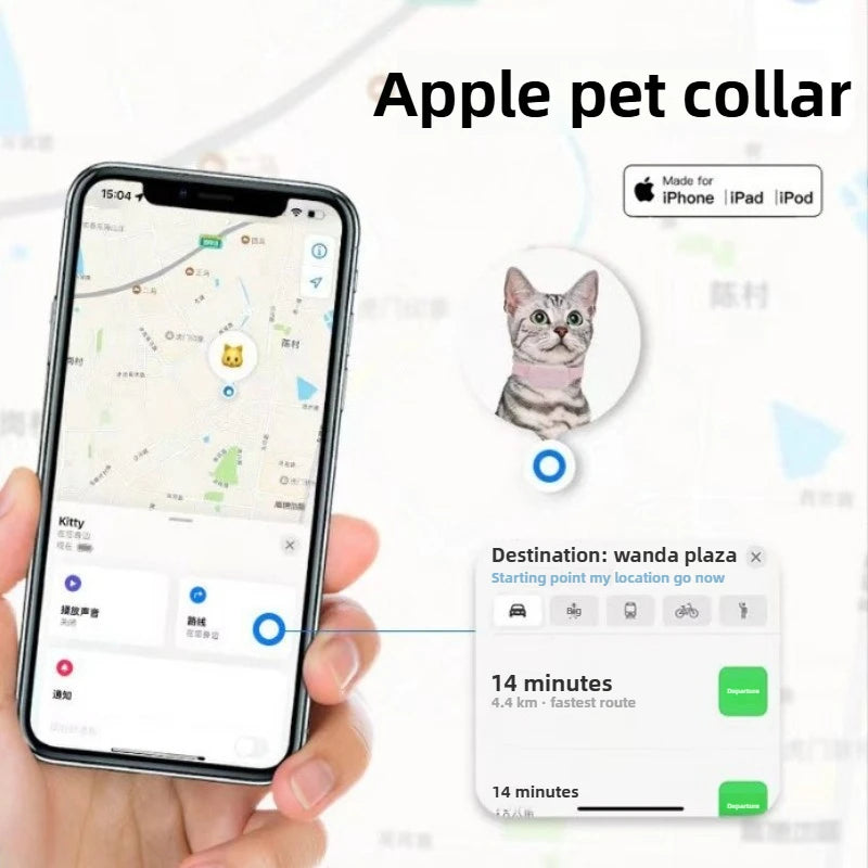 Tracker GPS Bluetooth pentru animale – Localizator anti-pierdere pentru câini și pisici, cu alertă de mișcare.