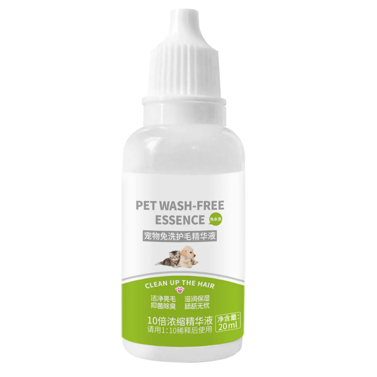 Șampon uscat spray pentru câini și pisici – Fără clătire, elimină mirosurile și lasă blana proaspătă și curată.
